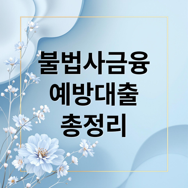 thumbnail 1767012374009 nhq3fd2mof