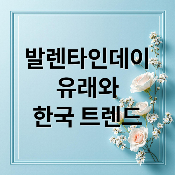 thumbnail 1770946157448 v3zc1kqh3n